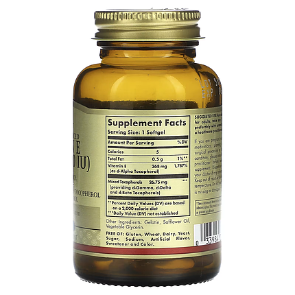 Solgar Natural Vitamin E 400 IU d-Alpha Tocopherol & Mixed Tocopherols 50 Softgels, фото 3