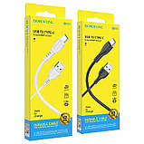 Кабель BOROFONE BX51 TYPE-C 1m (1метр), фото 2