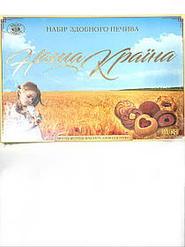 Печенье Наша Країна  550 грамів ХБФ