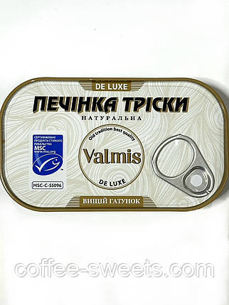Печінка тріски натуральна Valmis De Luxe 120 грамів Латвія, фото 1