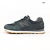 Чоловічі кросівки New Balance 574 Dark Grey (Сірі) Взуття Нью Баланс 574 натуральний замш демісезон В'єтнам, фото 3