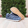 Чоловічі кросівки New Balance 574 Dark Grey (Сірі) Взуття Нью Баланс 574 натуральний замш демісезон В'єтнам, фото 10
