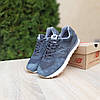 Чоловічі кросівки New Balance 574 Dark Grey (Сірі) Взуття Нью Баланс 574 натуральний замш демісезон В'єтнам, фото 11