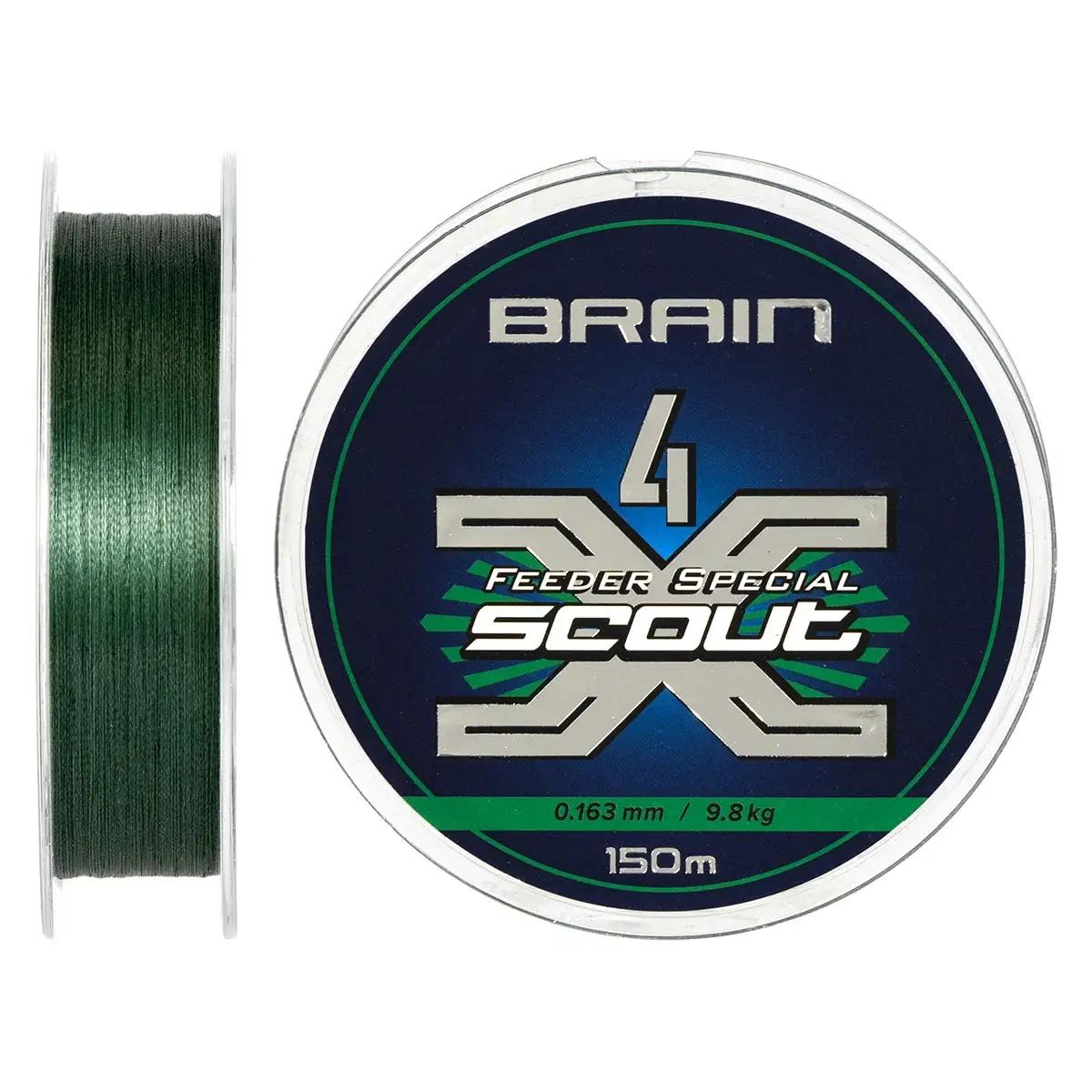 Шнур Brain Scout 4X 150m (deep green) 0.163mm 9.8kg, фото 1