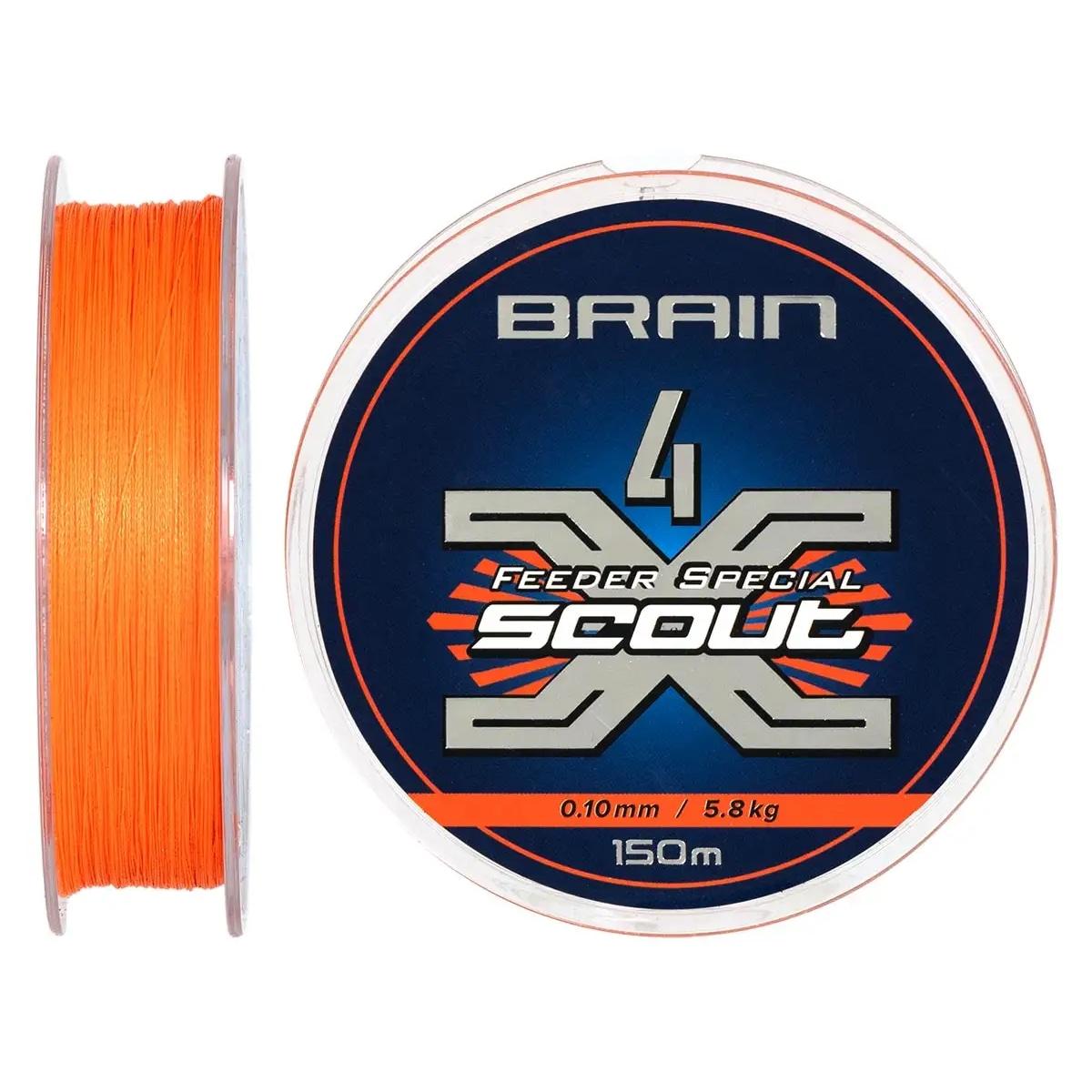 Шнур Brain Scout 4X 150m (fluoro orange) 0.100mm 5.8kg, фото 1