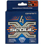 Шнур Brain Scout 4X 150m (fluoro orange) 0.183мм 11.9kg, фото 2