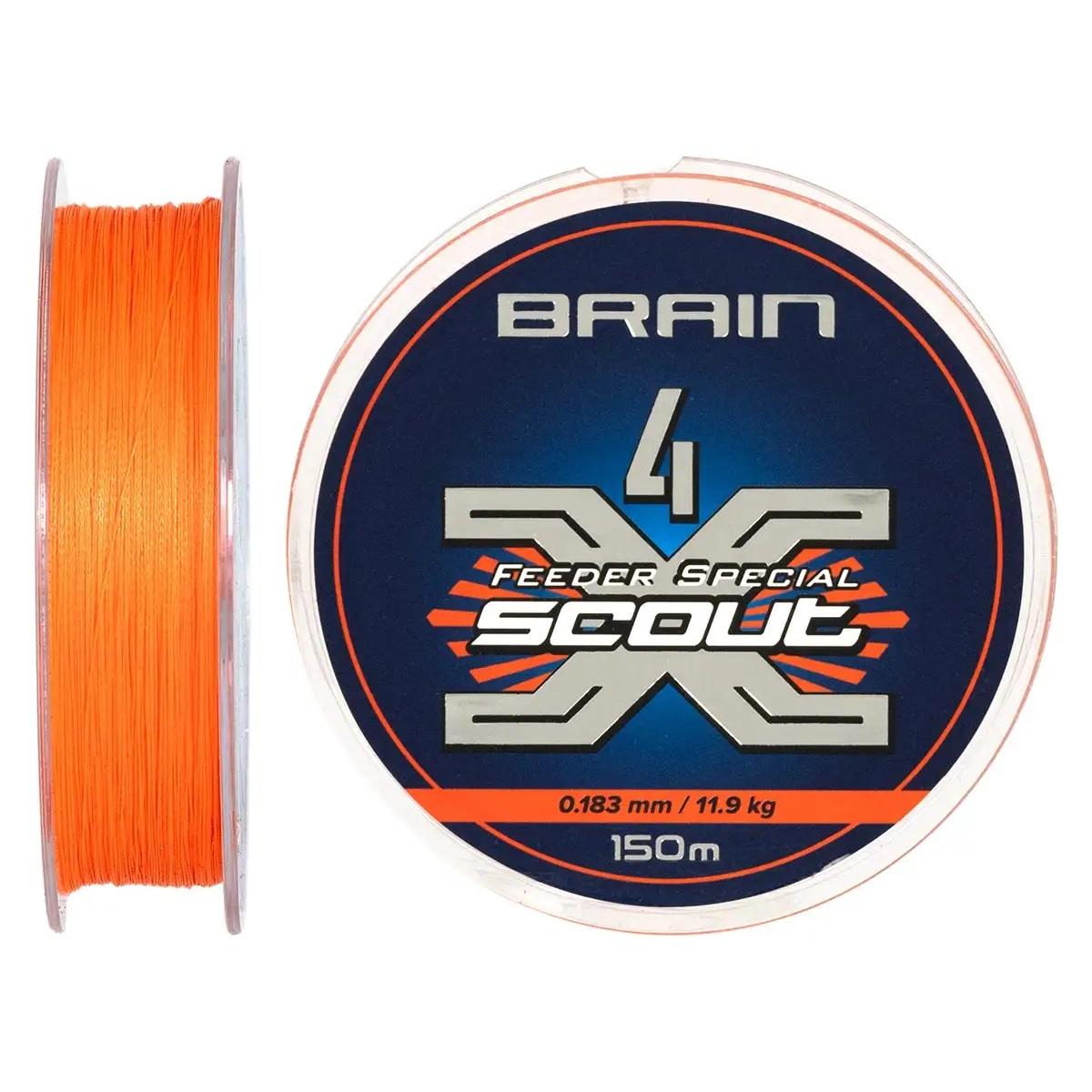 Шнур Brain Scout 4X 150m (fluoro orange) 0.183мм 11.9kg