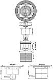 Трап для душу із сухим закривом HCFG3V-110, фото 2