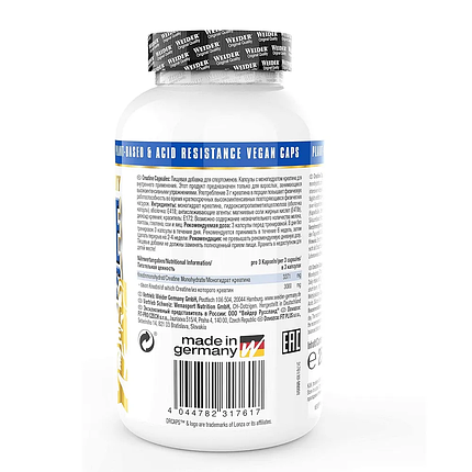 Креатин Weider Creatine Capsules 200 Caps, фото 2