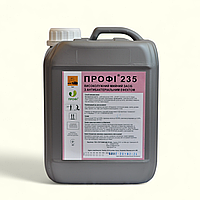 Засіб мийний для термокамер PRO Degreaser (знищувач жирів, кіптяви) ПРОФІ 235