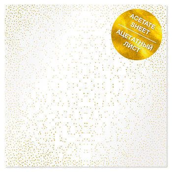 Ацетатний аркуш із золотим візерунком Fabrika Decoru Golden Mini Drops 30,5см х 30,5см