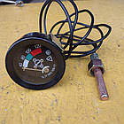 Покажчик температури води УТ-200Д механічний, трос l = 1,5 м