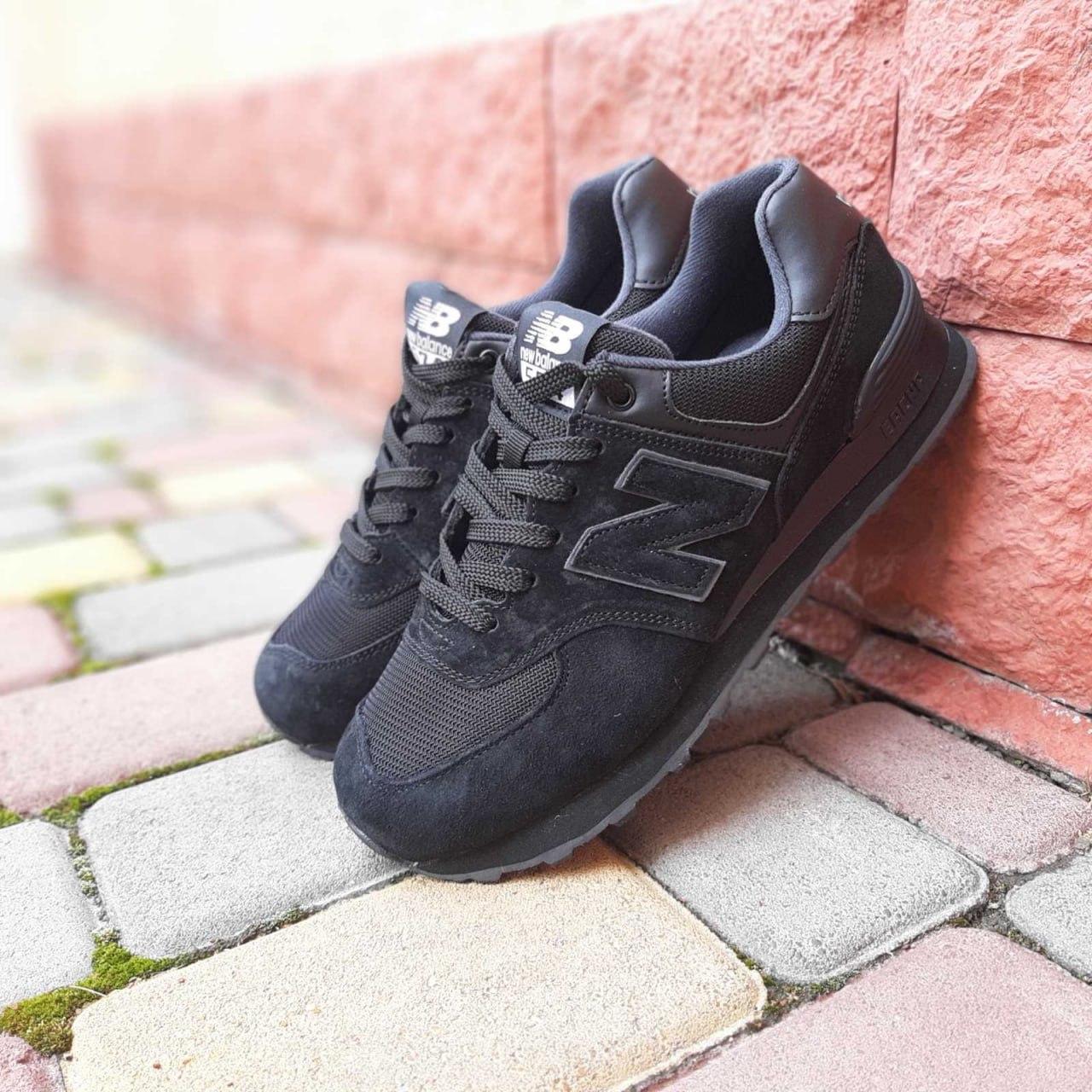 Чоловічі кросівки New Balance 574 Black (Чорні) Взуття Нью Беланс 574 замша сітка демісезонні