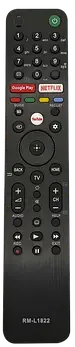 Пульт для телевізора SONY RM-L1822 infrared