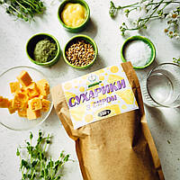 Сухарики з пророщеної пшениці із СИРОМ, 150 г