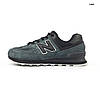 Чоловічі кросівки New Balance 574 Dark Grey (Сірі) Взуття Нью Беланс 574 замша сітка демісезон, фото 2
