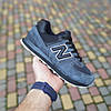Чоловічі кросівки New Balance 574 Dark Grey (Сірі) Взуття Нью Беланс 574 замша сітка демісезон, фото 6