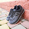 Чоловічі кросівки New Balance 574 Dark Grey (Сірі) Взуття Нью Беланс 574 замша сітка демісезон, фото 7