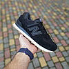 Чоловічі кросівки New Balance 574 Black Beige (Чорні) Взуття Нью Беланс 574 замша сітка демісезон, фото 5