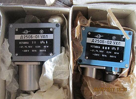 Датчик-реле тиску Д250Б (Д250Б-01, Д250Б-02, Д-250Б-01, Д-250Б-02, Д-250Б, Д 250Б)