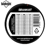 Шнур рибальський SeaKnight TriPoseidon 300 м, фото 2