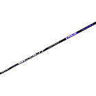 Вудлище махове Brain Scout SE Pole 4m 84g 20-40g, фото 3