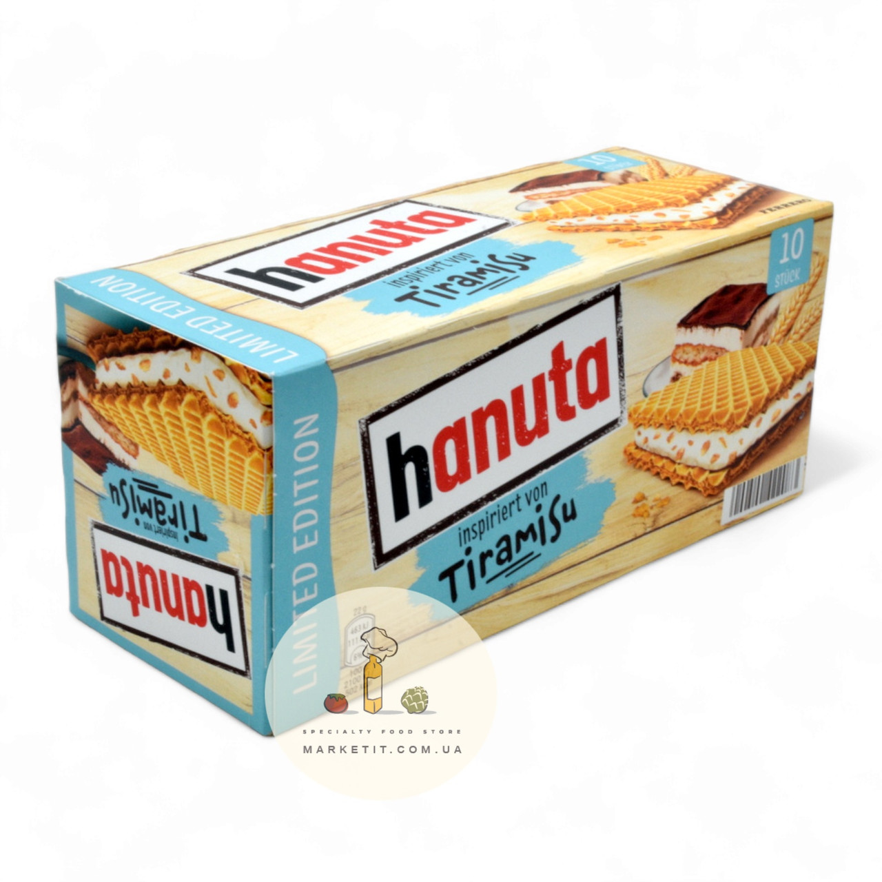 Вафлі Hanuta Ferrero Tiramisu, лімітована літня серія з кремом Тірамісу 220 г.