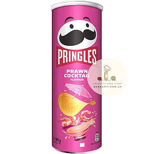 Чипси картопляні Pringles Prawn Cocktail Flavour, зі смаком креветки 165 г.