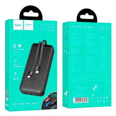 Портативне зарядне Power bank Hoco J118A Speed energy with cable (20000mAh) 207673