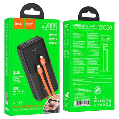 Портативний зарядний пристрій Power Bank з вбудованим кабелем Hoco J119A PD20W22.5W 20000 mAh Чорний 207672