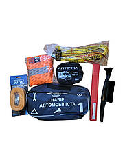 Набір аварійної допомоги автомобіліста Аптечка,Знак,Жилет, сумка, трос, ланцюги, щітка