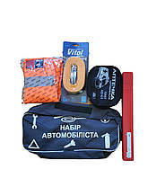 Набір аварійної допомоги автомобіліста Аптечка, Знак, Жилет, сумка, трос