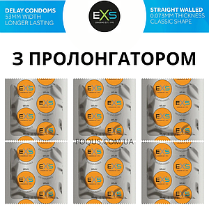 Презервативи EXS Delay 6 штук з пролонгатором подовжуючі статевий акт