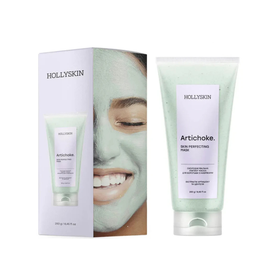 Охолоджувальна Ліфтинг маска проти набряків Hollyskin"Artichoke skin perfecting mask"