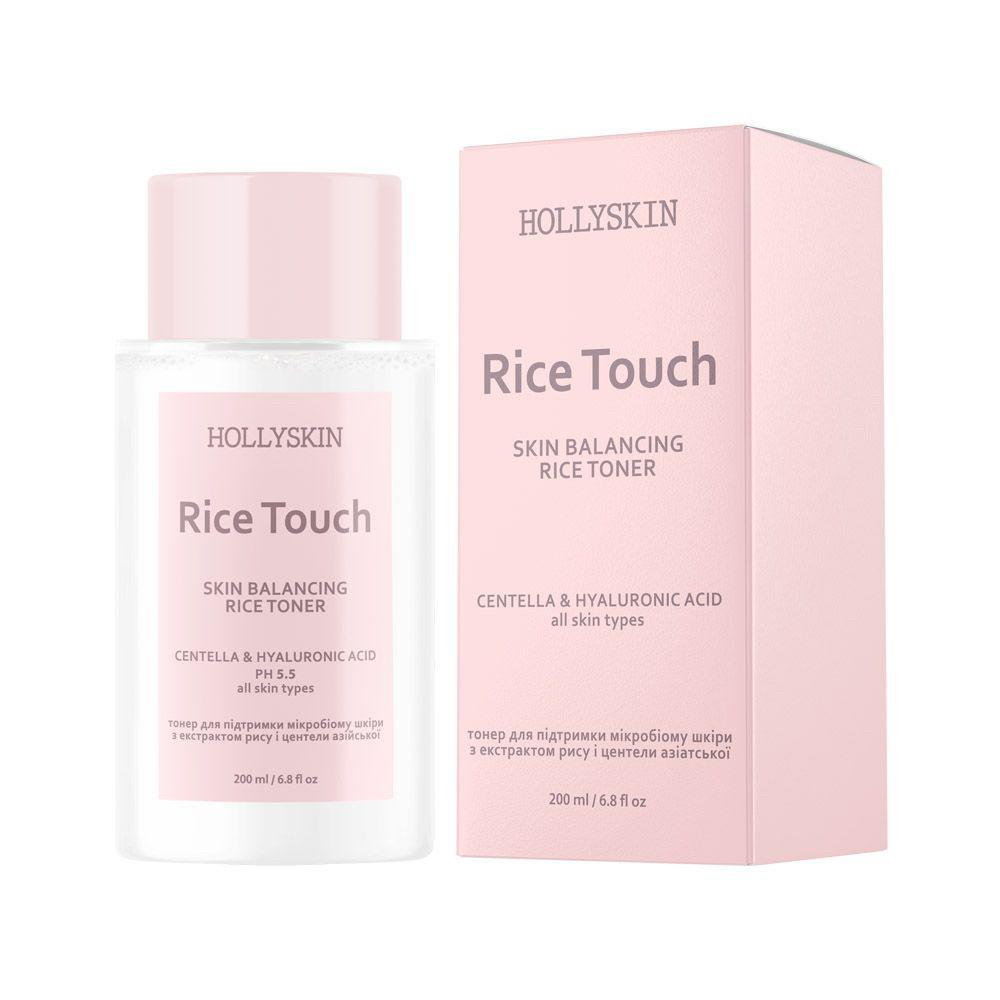 Тонер для підтримки мікробіому шкіри з екстрактом центели і рисом Rice Touch HOLLYSKIN, фото 1