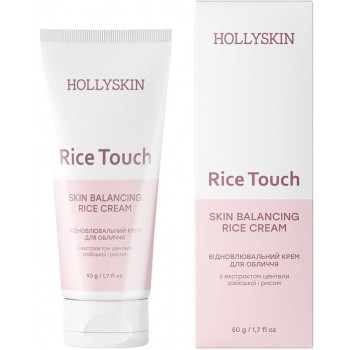 Відновлювальний крем для обличчя Hollyskin Rice Touch з екстрактом центелі та рисом