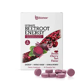 Ultimate Beetroot Energy Натуральні бурякові нітрати, 30 пастилок