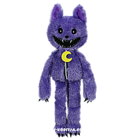 Іграшка м'яка Кот Дрема CatNap 00517-94, 50 см