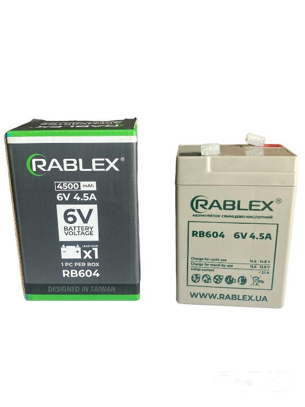 Акумулятор свинцево-кислотний RABLEX RB604 4500 mAh 6V 4.5A, акумуляторна
батарея