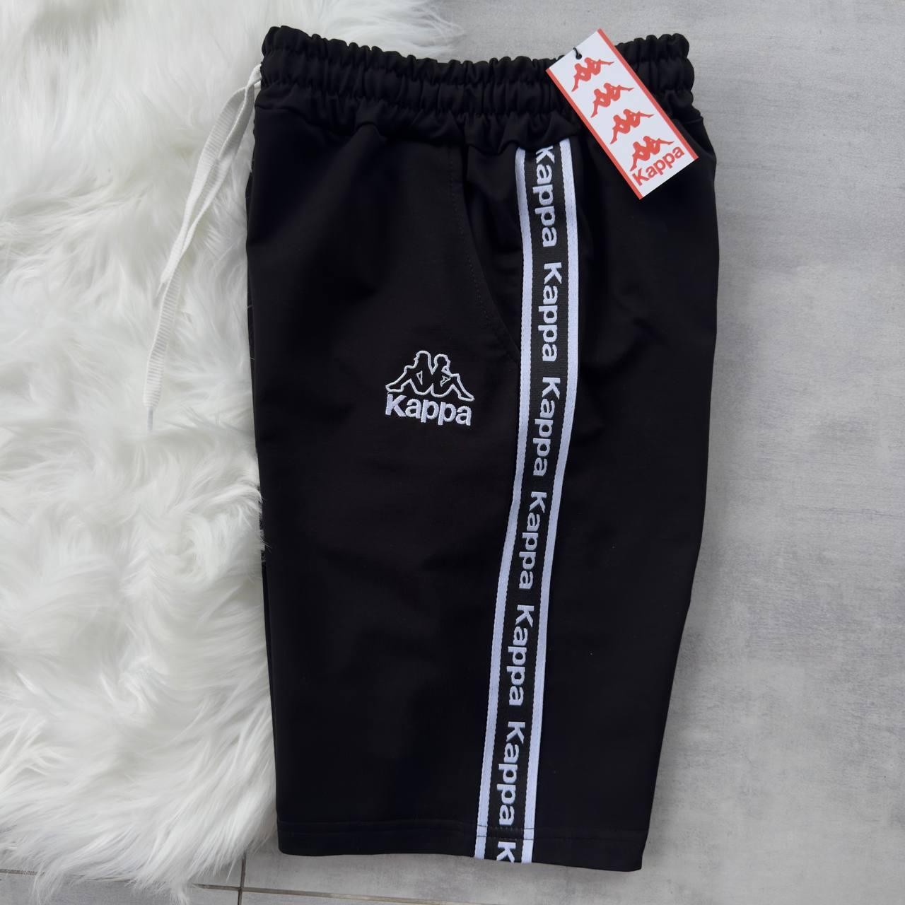 Спортивні чоловічі шорти Kappa