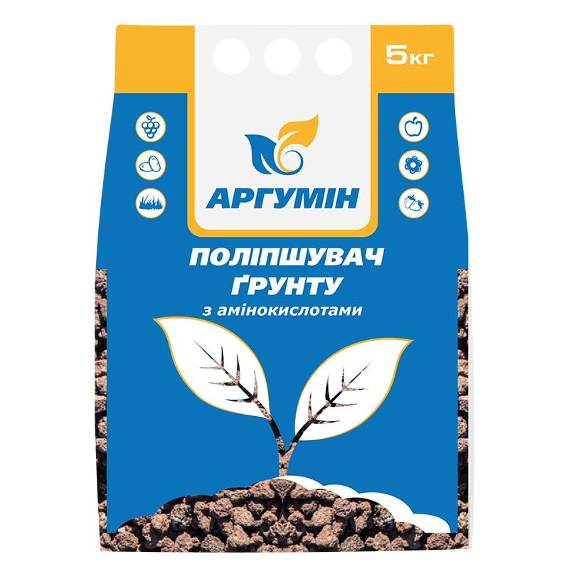 Поліпшувач ґрунту з амінокислотами, Аргумін, 5 кг