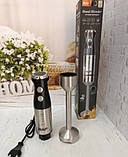 Заглибний Блендер RAF R.317B домашній кухонний | ручний міксер — 800 Вт, фото 4