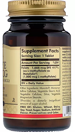 Фолієва кислота Solgar Folate 1000 mcg (metafolin 1,000 mcg) 120 таб, фото 4
