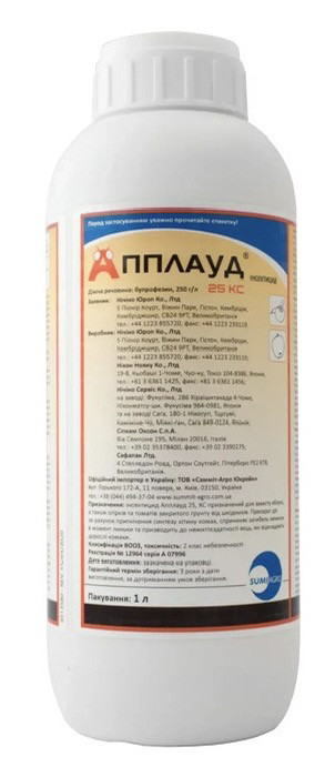 Інсектицид Апплауд 25 КС Саміт-Агро - 1 л
