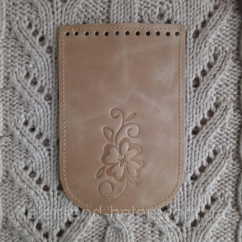 Клапан для міні сумочки 12*18. "Листя". Колір Слонова кістка, фото 1