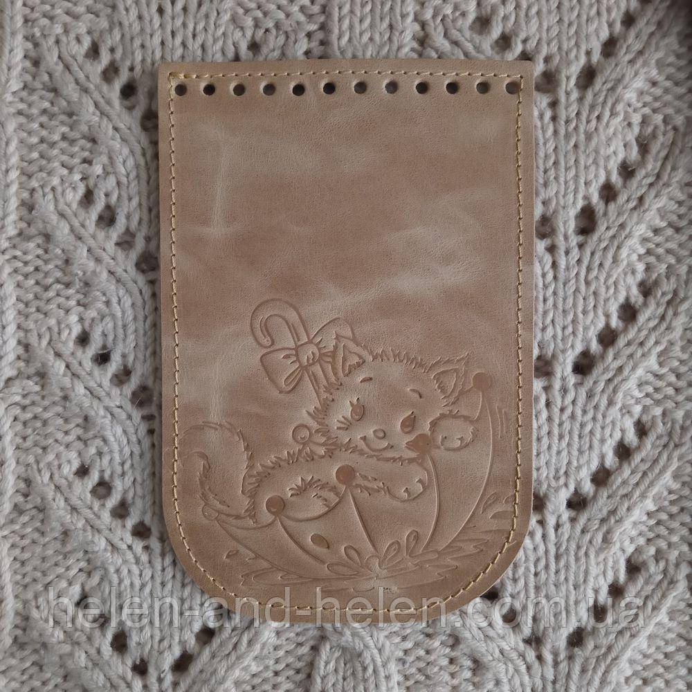 Клапан для міні сумочки 12*18. "Парасолька". Колір Слонова кістка, фото 1
