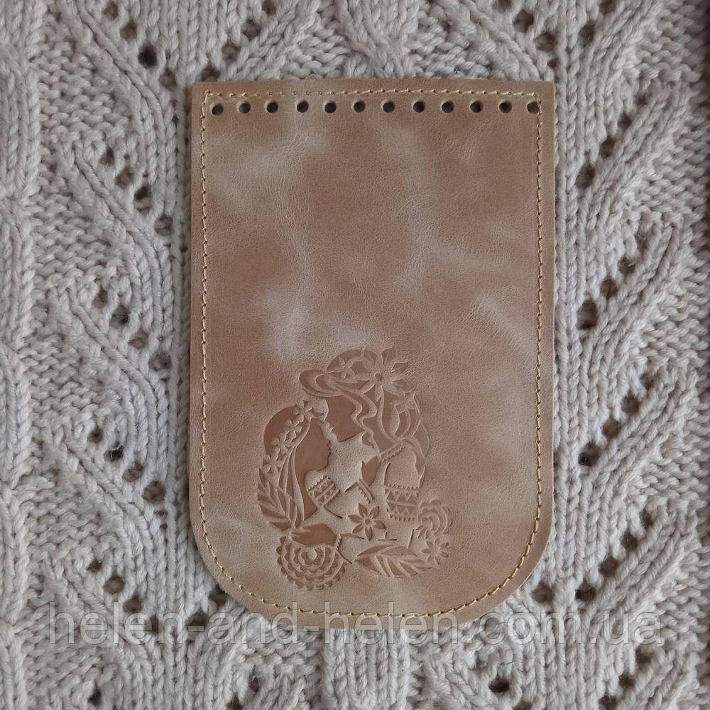 Клапан для міні сумочки 12*18. "Мавки". Колір Слонова кістка, фото 1