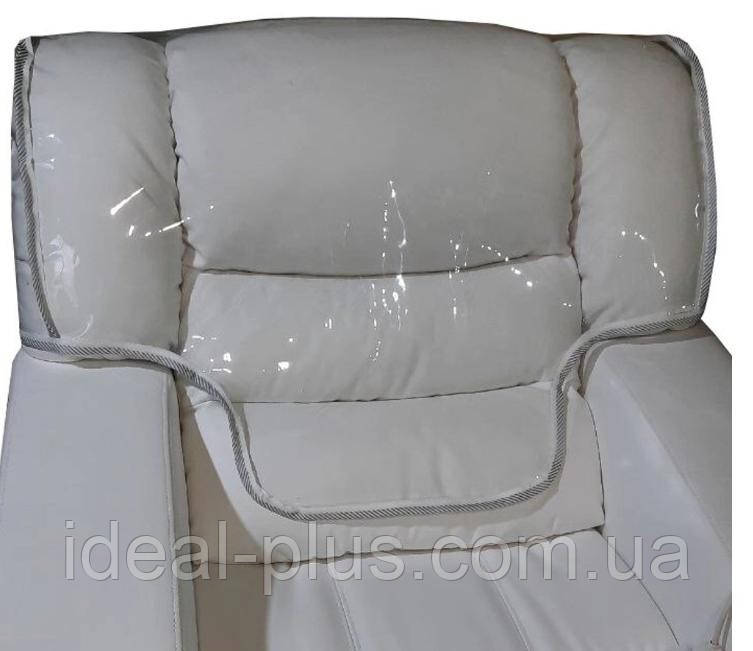 Захисний прозорий чохол на спинку для крісла реклайнера Онтаріо, фото 1