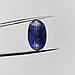Кіаніт - кабошон натуральна ювелірна вставка для створення прикрас, фото 6