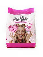 Italwax Гарячий плівковий віск у гранулах Selfie (Селфі), 500г